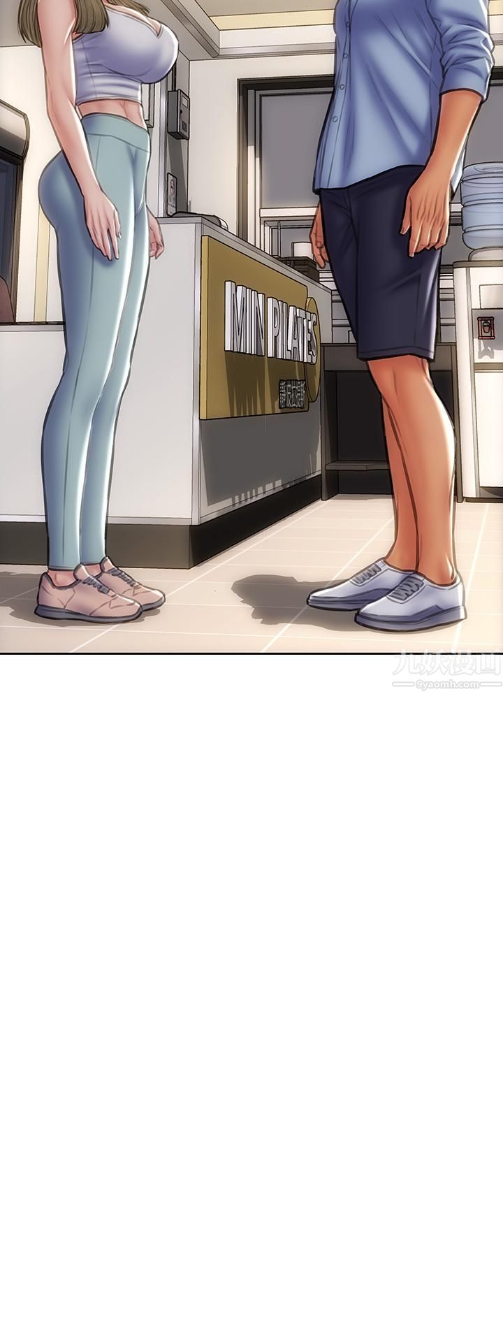 致命坏男人第43话-一举攻略两姊妹