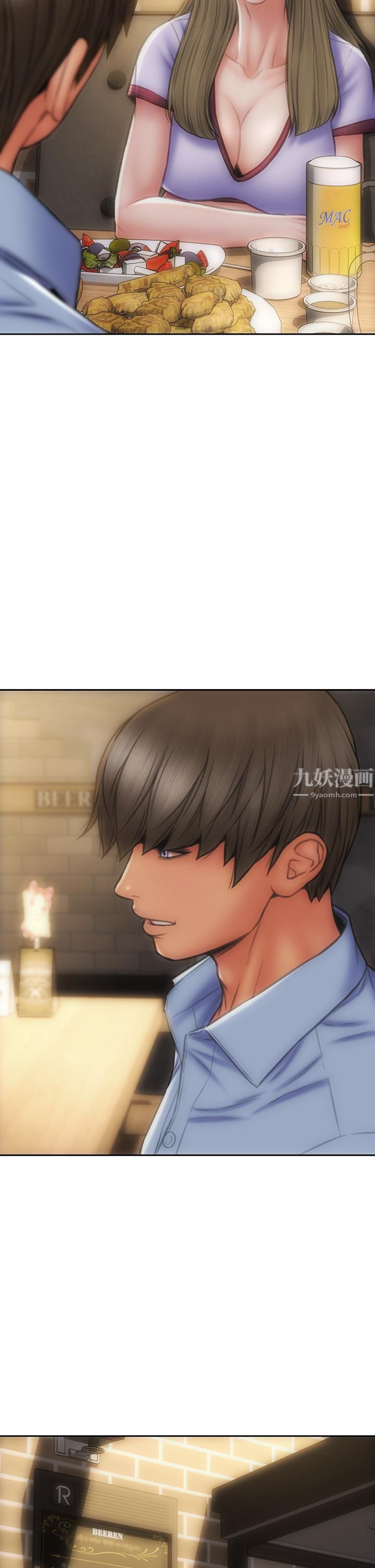 致命坏男人第43话-一举攻略两姊妹