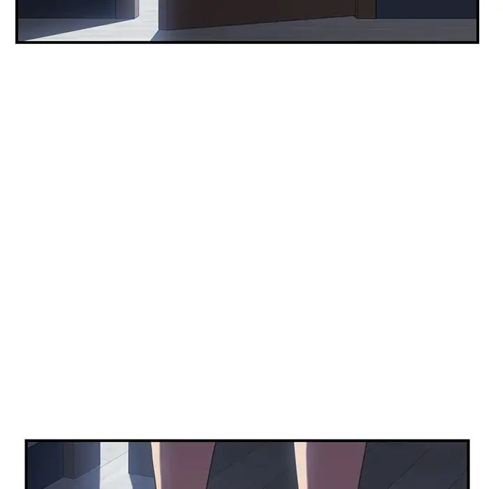 我的野蛮室友第7话