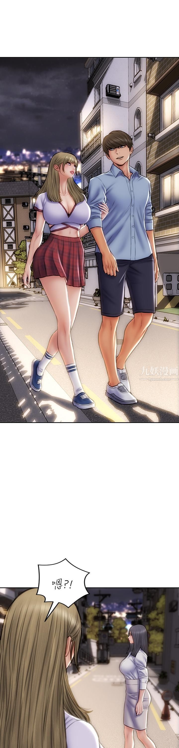 致命壞男人第43話-一舉攻略兩姊妹