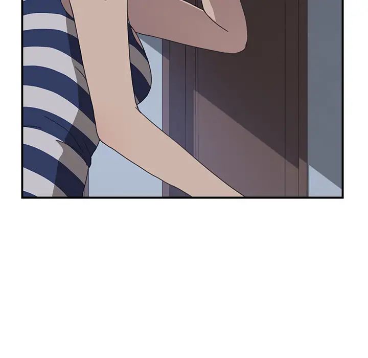 我的野蛮室友第8话