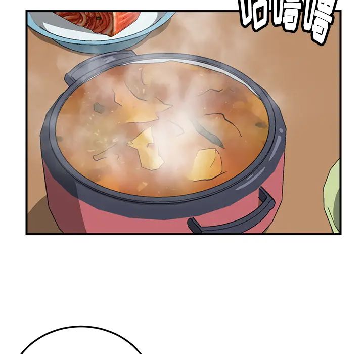 我的野蛮室友第8话
