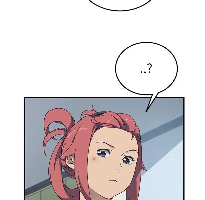 我的野蛮室友第9话