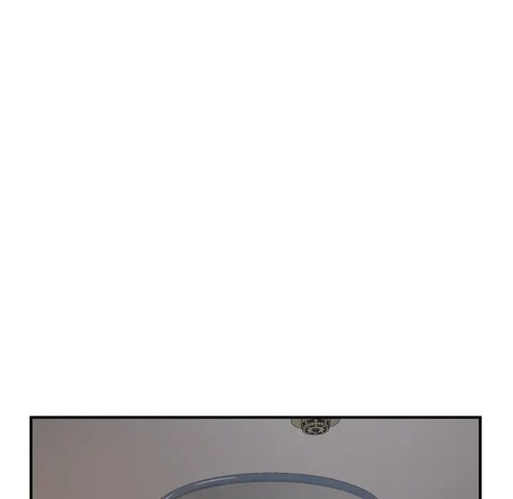 我的野蛮室友第9话