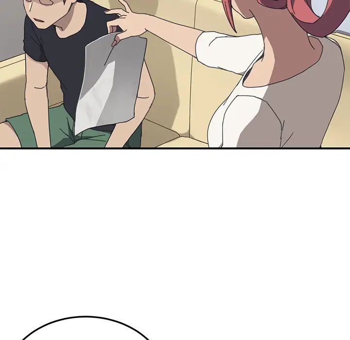 我的野蛮室友第9话