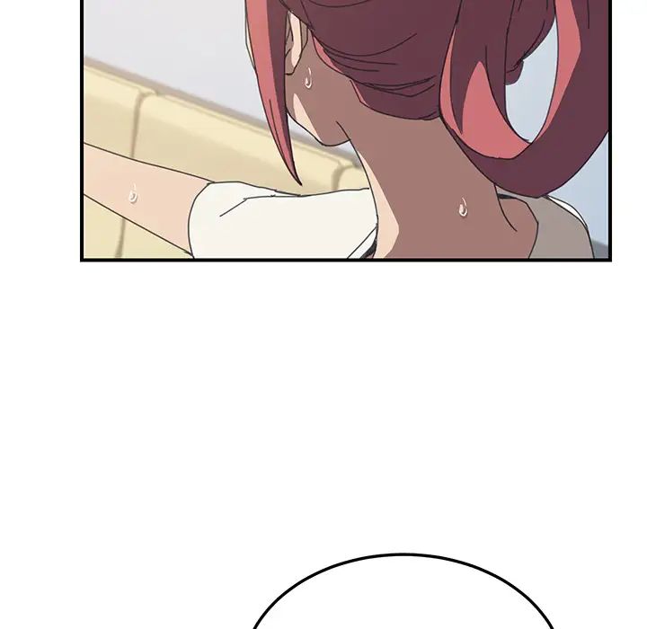 我的野蛮室友第9话