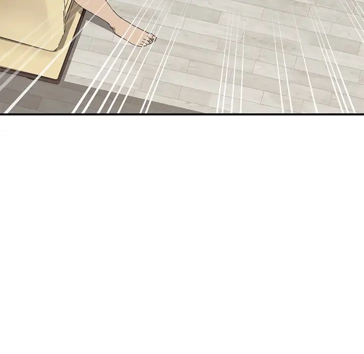 我的野蠻室友第9话