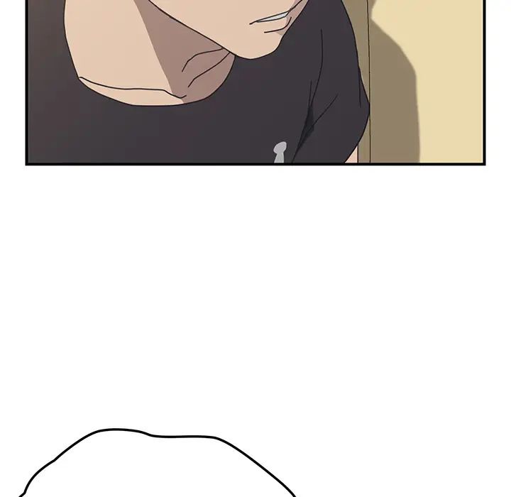 我的野蛮室友第9话