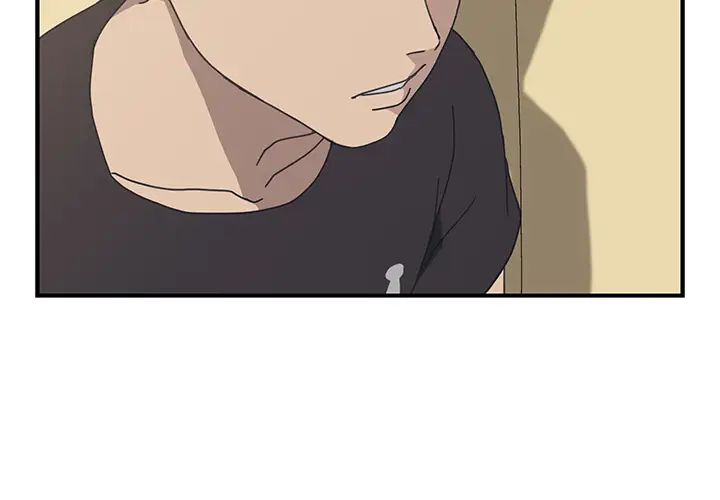 我的野蛮室友第10话