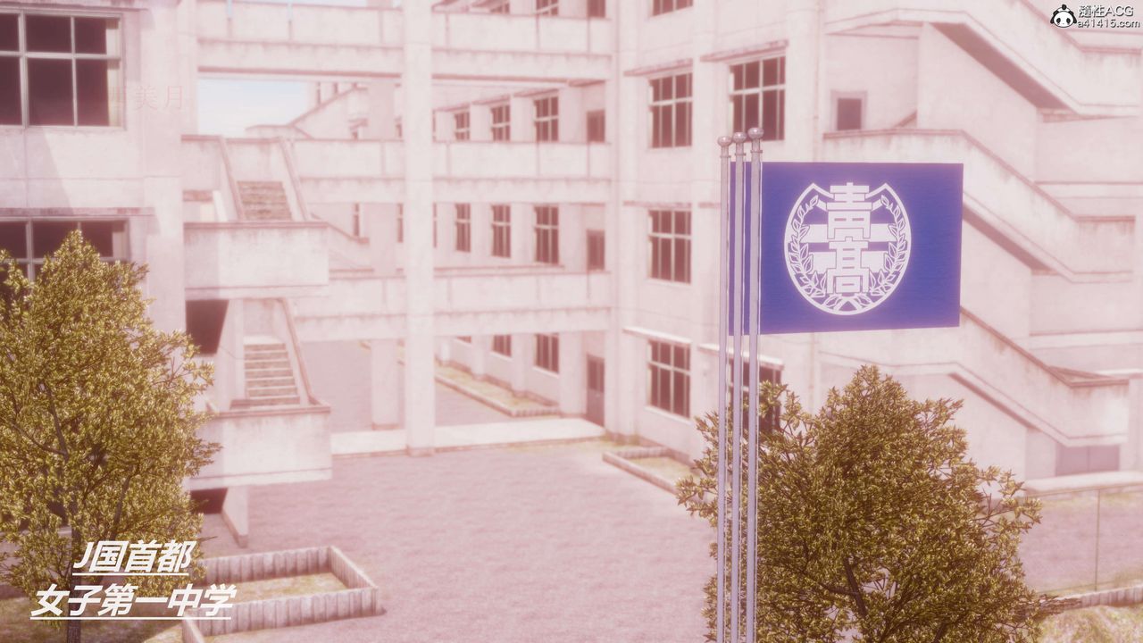 [3D]魔法少女之殇第01话