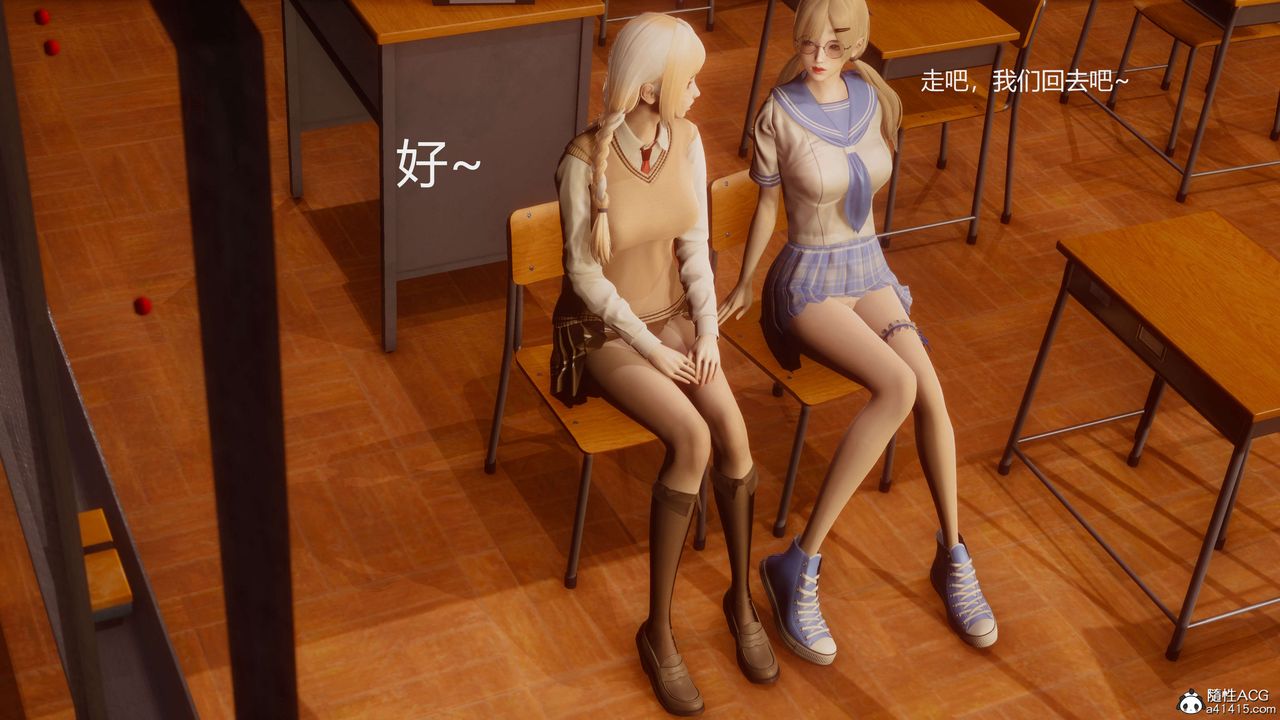 [3D]魔法少女之殇第01话