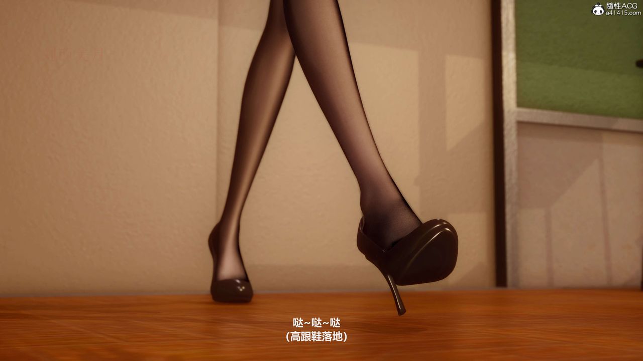 [3D]魔法少女之殇第01话