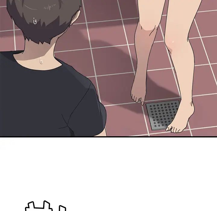 我的野蛮室友第10话