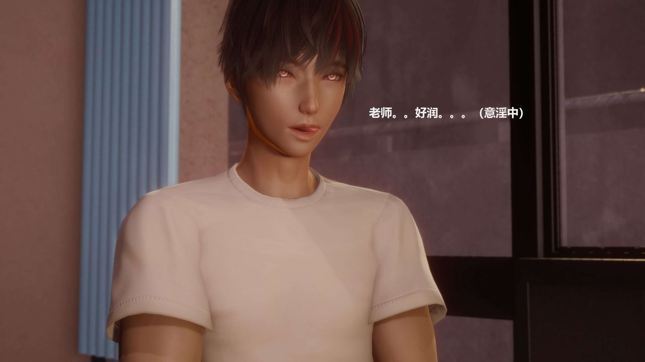 [3D]魔法少女之殇第01话