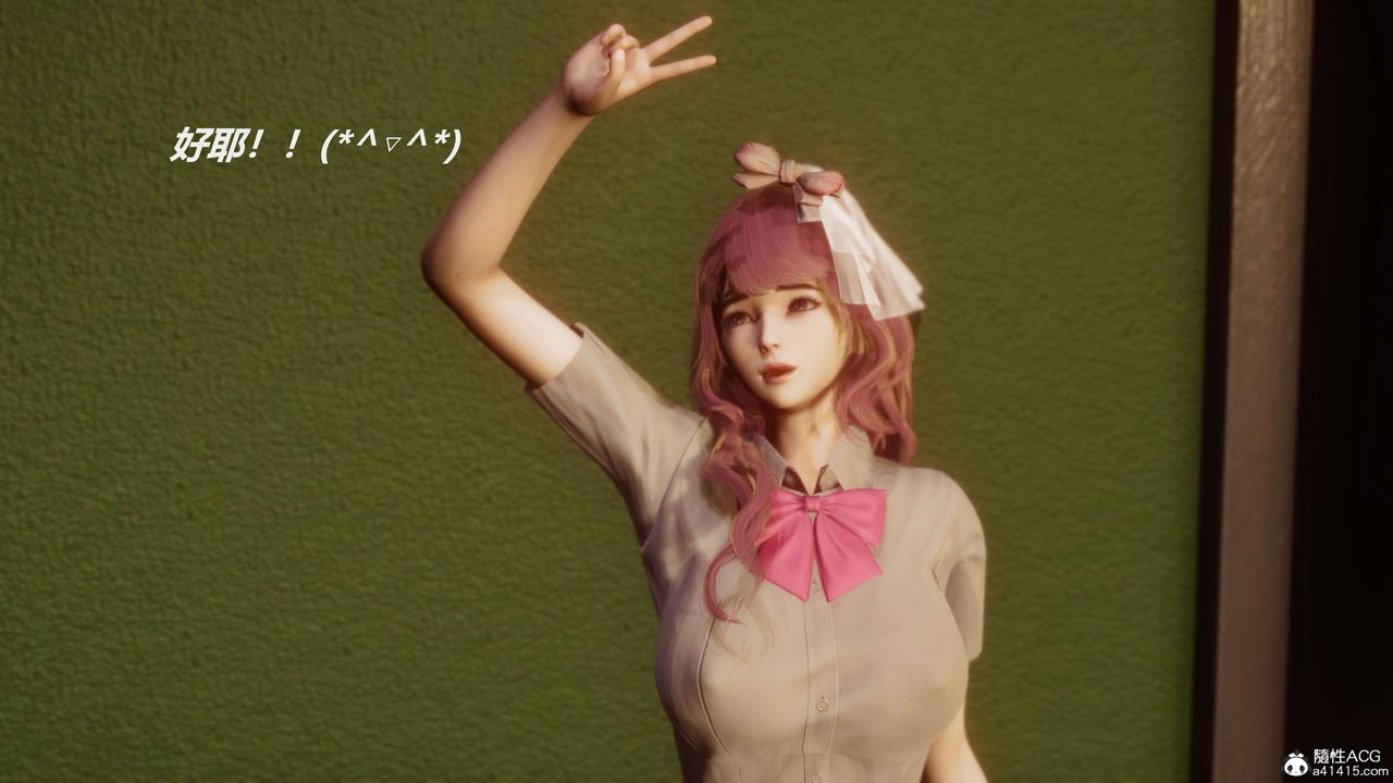 [3D]魔法少女之殇第01话