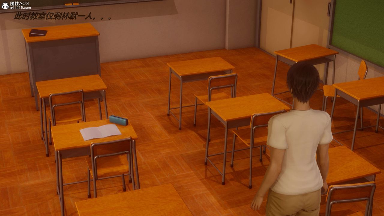 [3D]魔法少女之殇第01话