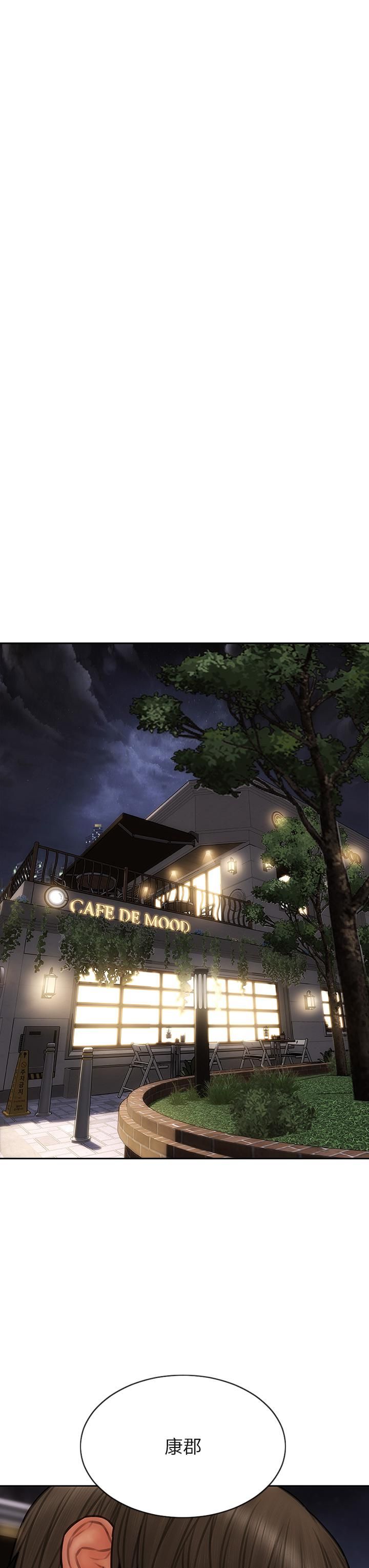 致命坏男人第51话-被抛弃的肉便器