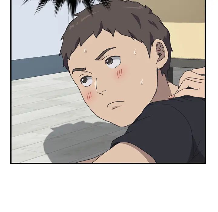 我的野蠻室友第10话