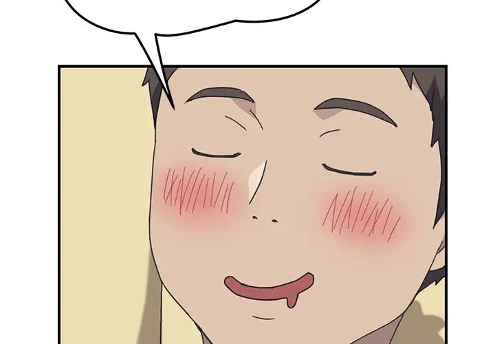 我的野蛮室友第11话