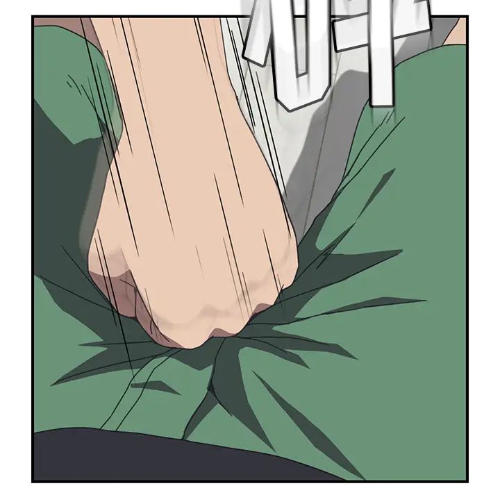 我的野蛮室友第11话