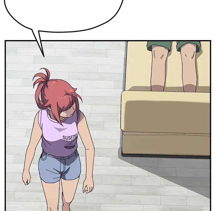 我的野蛮室友第11话