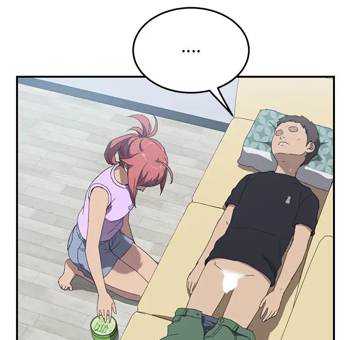 我的野蛮室友第11话