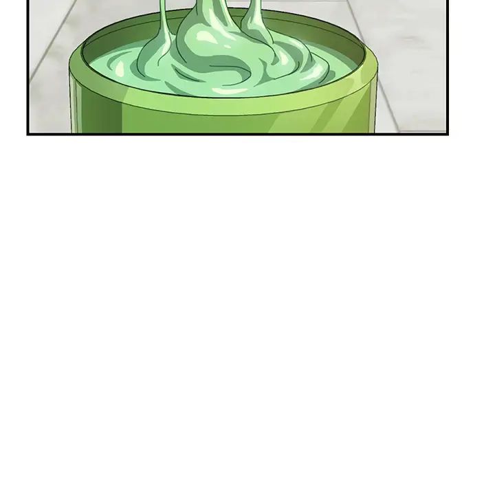 我的野蠻室友第11话