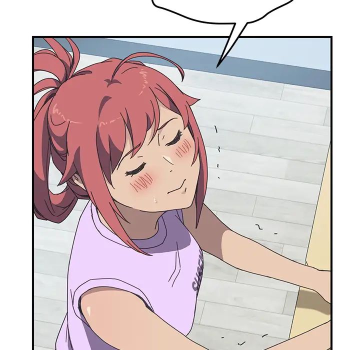 我的野蛮室友第11话