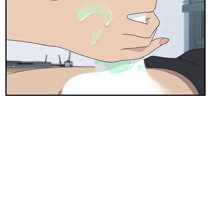 我的野蠻室友第11话