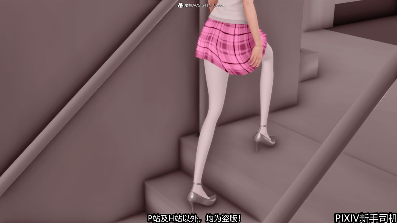 [3D]屁孩戏双骄第01话