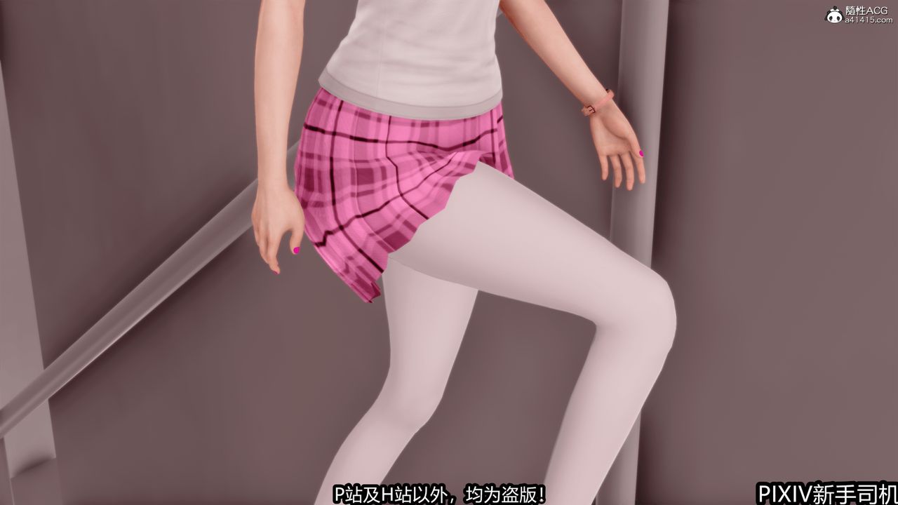 [3D]屁孩戏双骄第01话