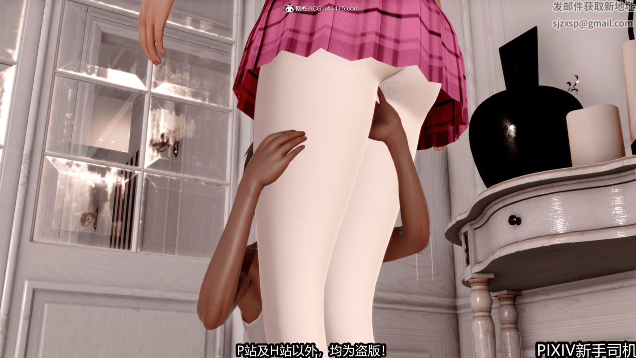 [3D]屁孩戏双骄第01话