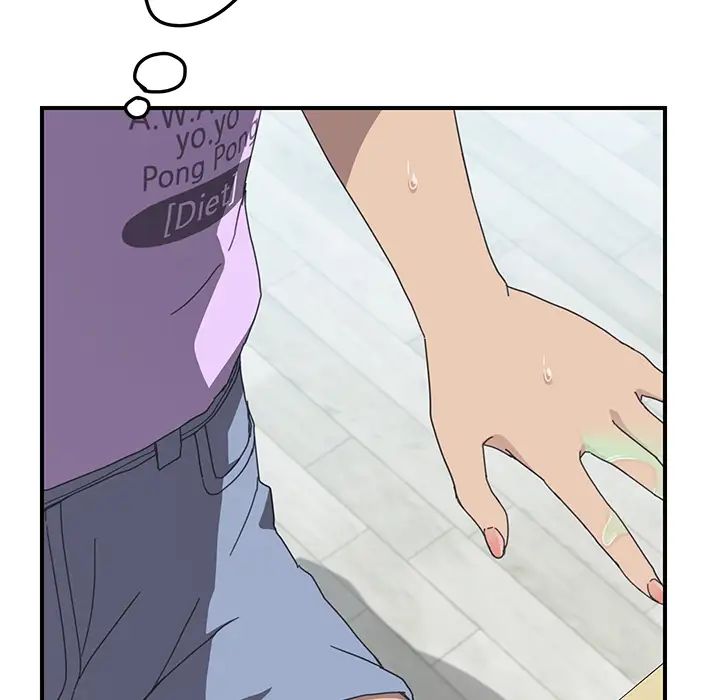 我的野蠻室友第12话