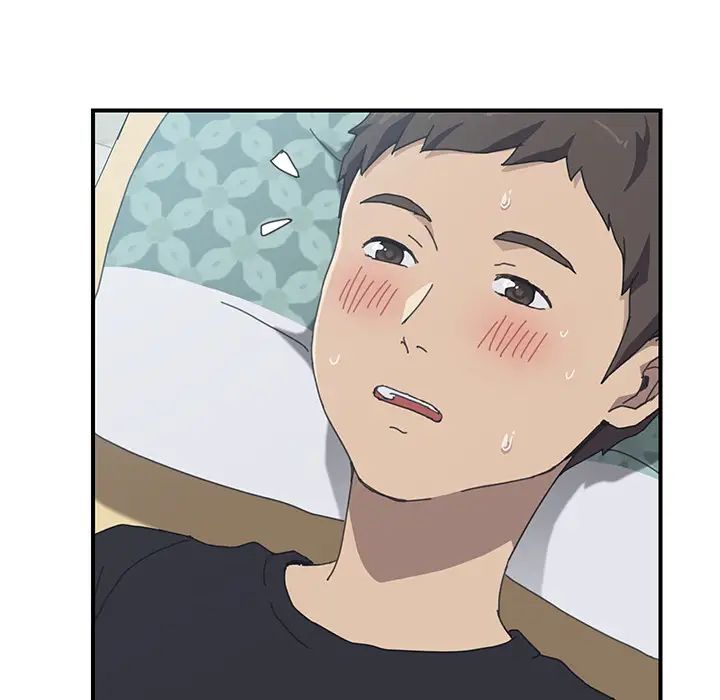 我的野蠻室友第12话