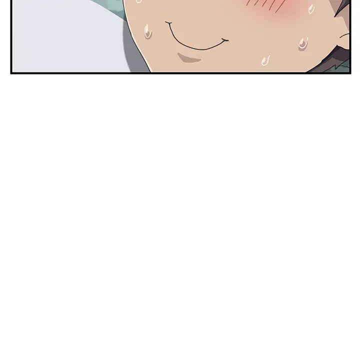 我的野蛮室友第12话