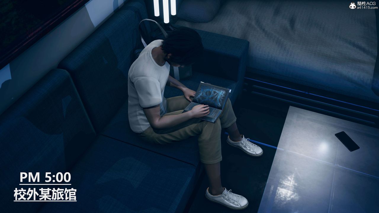 [3D]魔法少女之殇第05话