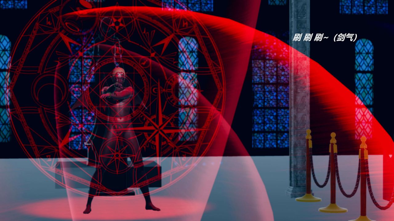 [3D]魔法少女之殇第06话