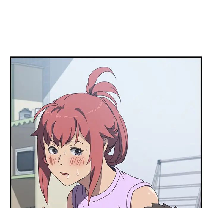 我的野蛮室友第13话