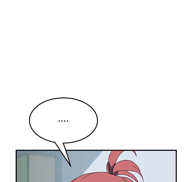 我的野蛮室友第13话