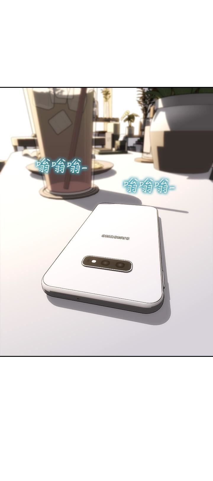 致命坏男人第57话-享用姊妹丼