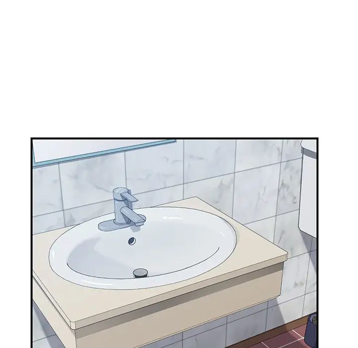 我的野蠻室友第13话