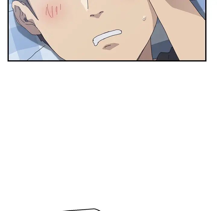 我的野蛮室友第13话