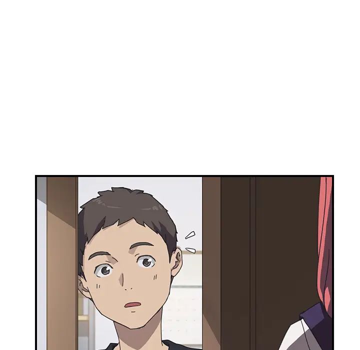 我的野蛮室友第13话