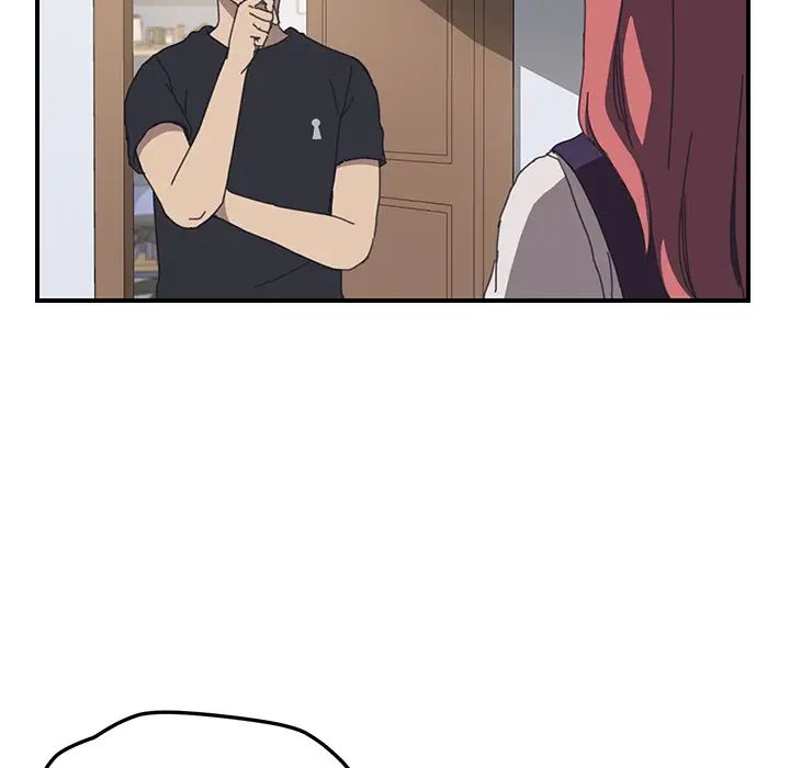 我的野蛮室友第13话