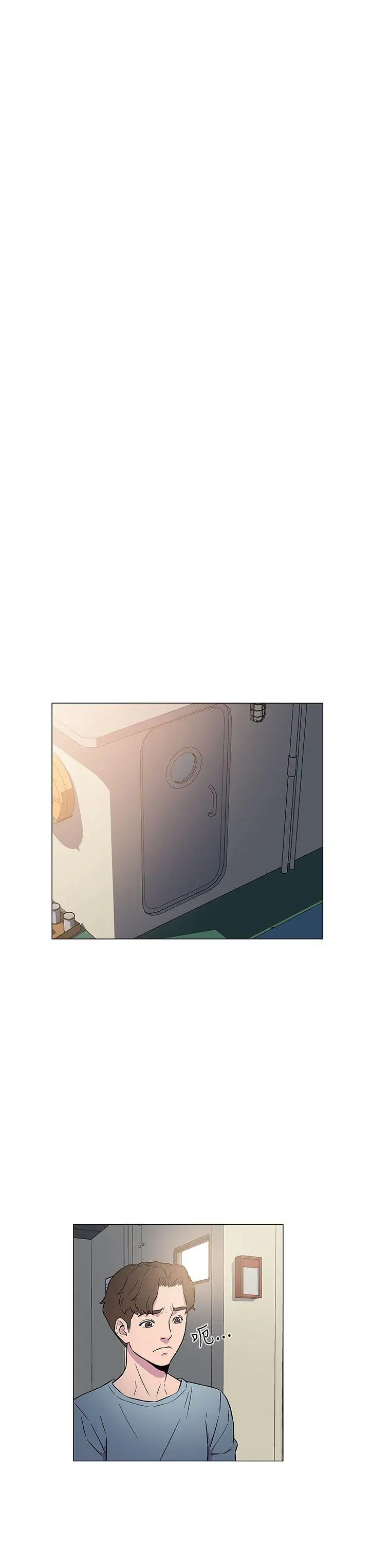 黑暗之海（无删减版）第6话