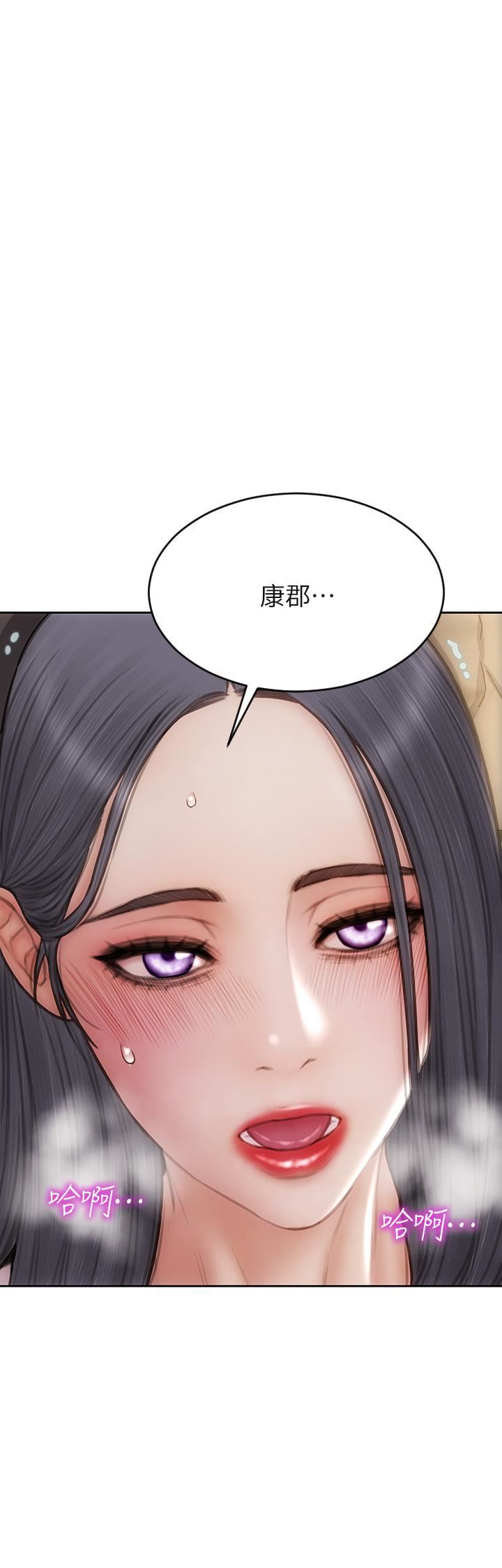 致命坏男人第59话-在肉棒面前一切平等