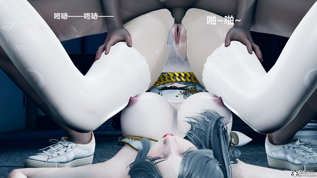 [3D]魔法少女之殇第07话