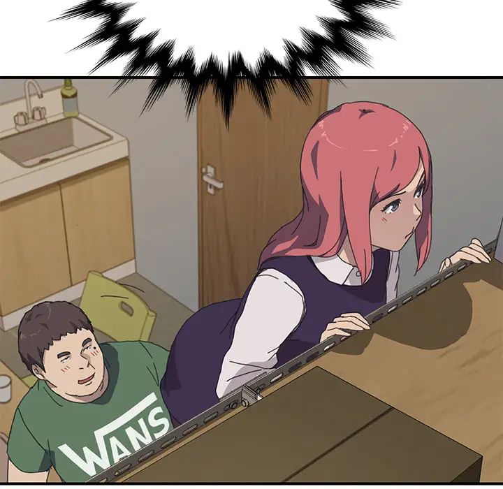 我的野蛮室友第14话