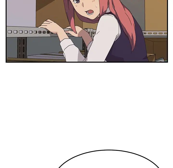 我的野蛮室友第14话