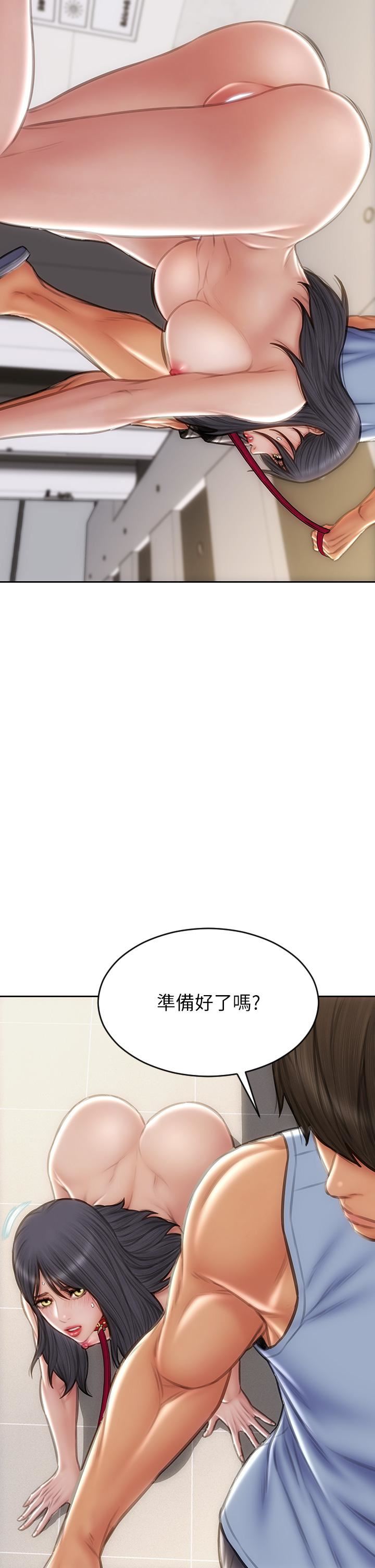 致命坏男人第61话-在楼梯间全裸散步